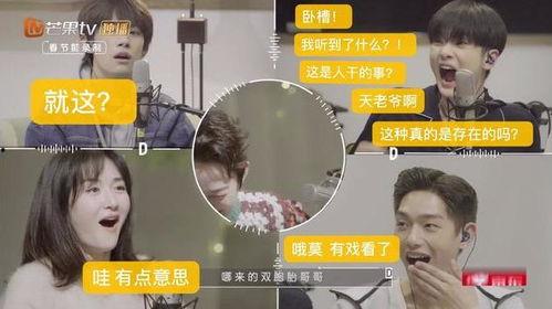 吃瓜兴奋的视频,揭秘吃瓜群众的狂欢时刻