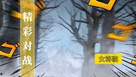 吃瓜搞笑画面视频,搞笑视频里的欢乐瞬间