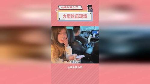 吃瓜大学生挑战视频,揭秘校园热门视频背后的真相