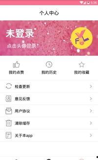 最近热门吃瓜视频软件,带你领略网络娱乐新潮流