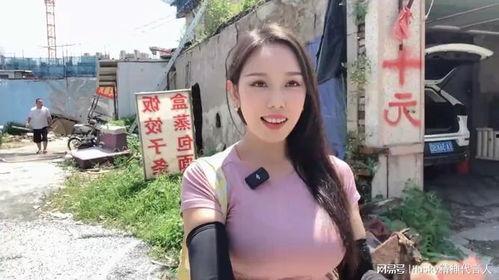 淄博吃瓜少女事件视频,一场网络热议的真相揭秘