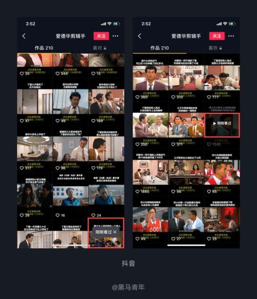 嫩砍瓜能吃吗怎么吃视频,视频教你轻松烹饪