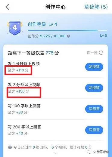 吃瓜群众视频剪辑软件,揭秘吃瓜群众视频剪辑软件的神奇魅力