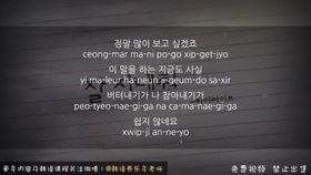 吃瓜群众视频剪辑软件,揭秘吃瓜群众视频剪辑软件的神奇魅力