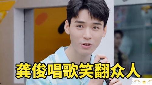 吃瓜景甜小视频下载免费,景甜美照尽收眼底