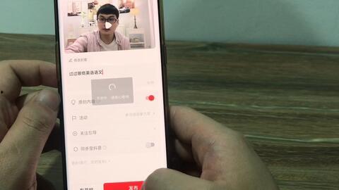 吃瓜抖音短视频是真的吗,真相还是谣言？