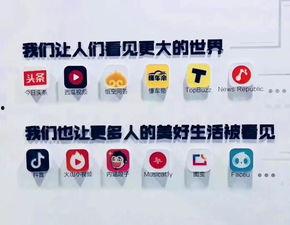 吃瓜抖音短视频是真的吗,真相还是谣言？