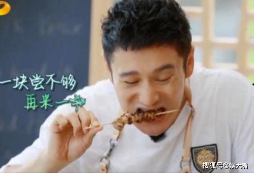明星遇到吃瓜视频大全,明星遭遇吃瓜视频大盘点
