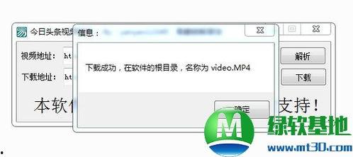 吃瓜视频老旧版下载,揭秘吃瓜视频老旧版下载背后的故事