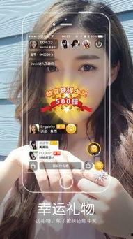 吃瓜视频在哪儿看直播啊,一网打尽热门直播盛宴