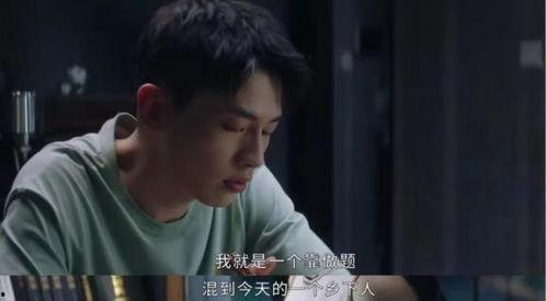 吃瓜视频电视剧,揭秘电视剧背后的精彩故事