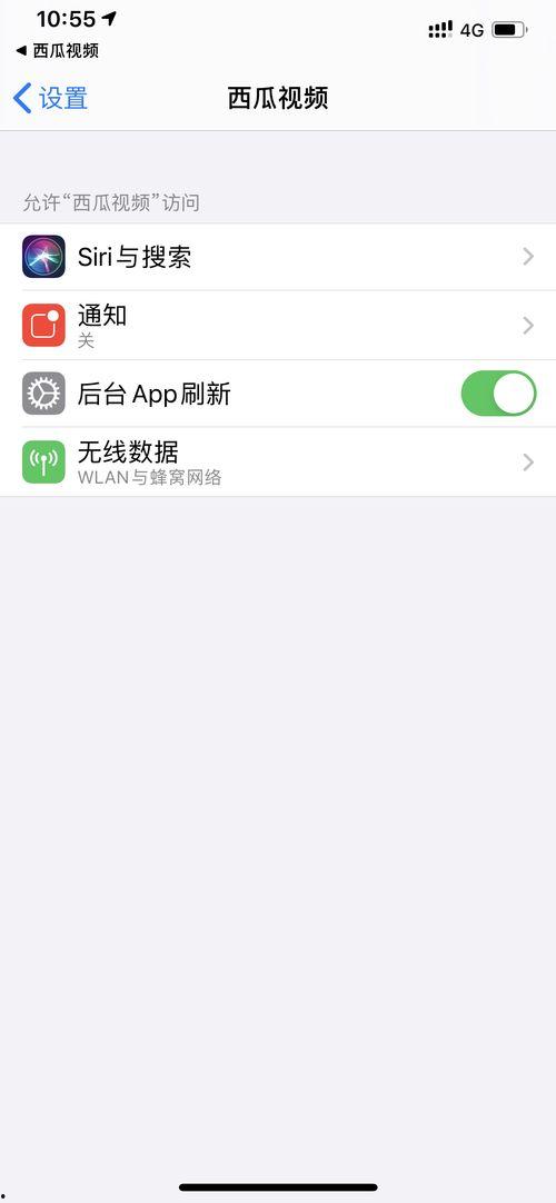 吃瓜怎么播放不了视频,揭秘视频播放难题