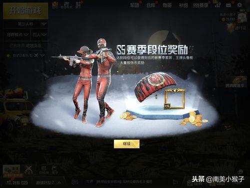 蓝衣战神动感吃瓜视频,揭秘幕后精彩瞬间
