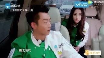 跑男周深疯狂吃瓜视频,一场美食与欢乐的盛宴