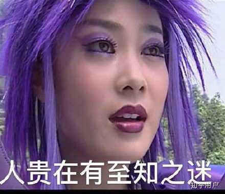 杨幂吃瓜表情合集视频,笑料百出，表情包界的“笑果”担当