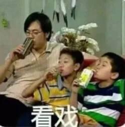 杨幂吃瓜表情合集视频,笑料百出，表情包界的“笑果”担当