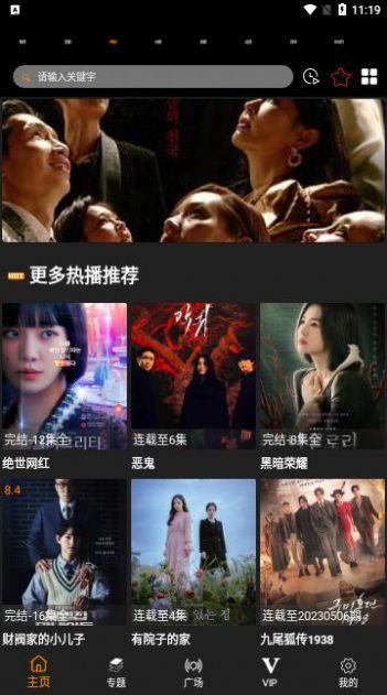猫人娱乐吃瓜视频下载
