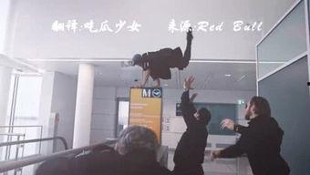 吃瓜少女的日常 视频,揭秘娱乐圈幕后故事