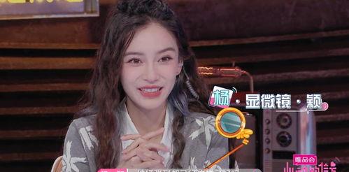 baby吃瓜的视频,揭秘娱乐圈幕后故事