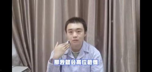 王小炮吃瓜视频大全,揭秘娱乐圈幕后故事