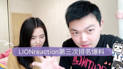 发表吃瓜的视频