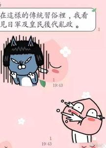 开启萌娃吃瓜模式视频,萌态百出笑料连连