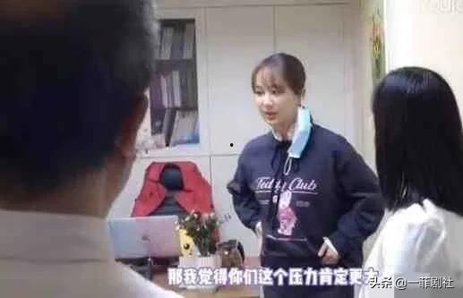 明星专门爆料吃瓜视频在线观看,明星独家爆料，吃瓜视频在线观看