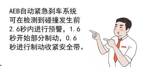 隔壁老王专用吃瓜视频,吃瓜视频背后的惊人真相