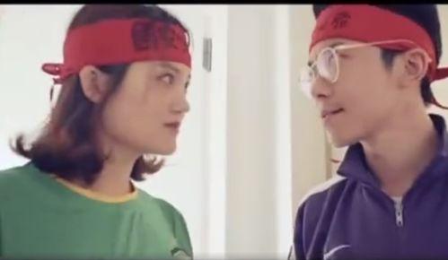 温岭吃瓜事情视频曝光,真相与争议交织