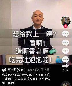 吃瓜视频都发布在哪里看,吃瓜视频的发布平台大盘点
