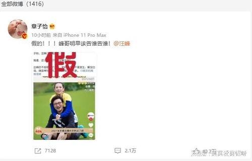 吃瓜视频都发布在哪里看,吃瓜视频的发布平台大盘点