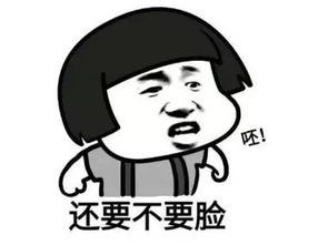 大熊骂人酒神吃瓜视频播放,一场网络视频的火爆对决