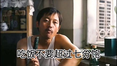 蹲下吃瓜搞笑视频大全集,搞笑蹲下吃瓜视频大盘点