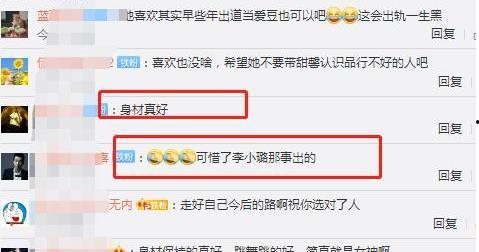 吃瓜群众精选视频下载,吃瓜群众精选视频下载攻略