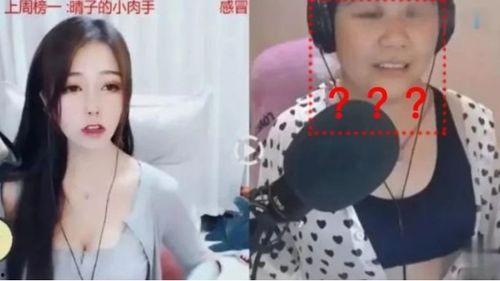 大殿下的姐姐吃瓜视频