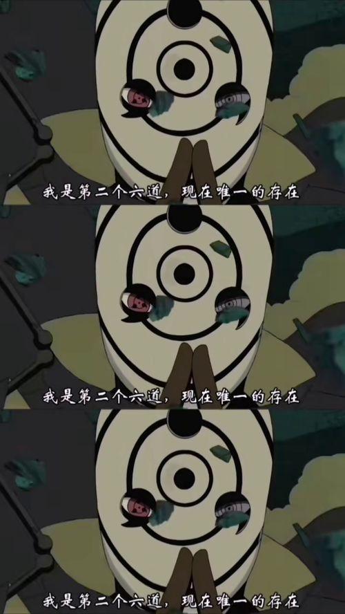 带你吃瓜打怪兽视频下载,视频下载攻略全解析