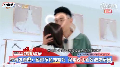 采访吃瓜博主视频大全,视频大全背后的娱乐真相