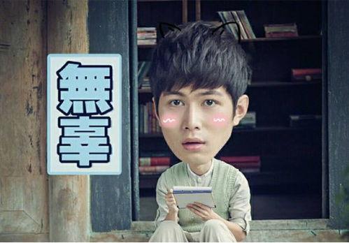 吃瓜陈学冬视频,揭秘娱乐圈幕后故事