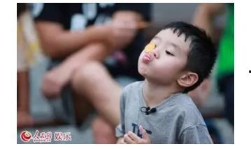 网红各大视频吃瓜群,揭秘娱乐圈幕后风云