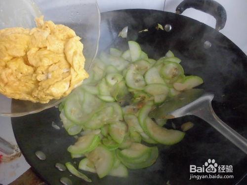 吃角瓜炒鸡蛋视频教程,角瓜炒鸡蛋，简单易学教程