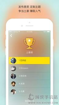 吃瓜视频打扑克软件,全新打扑克软件体验来袭