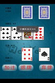 吃瓜视频打扑克软件,全新打扑克软件体验来袭